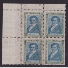 ARGENTINA 1920 GJ 522 CUADRO DE ESTAMPILLAS NUEVAS MINT U$ 12